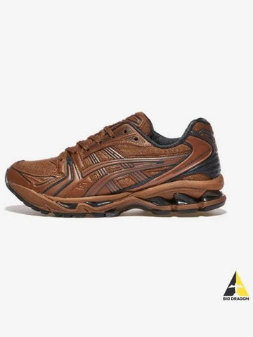 Gel Kayano 14 RUSTY BROWNGRAPHITE GRAY - ASICS - BALAAN 1