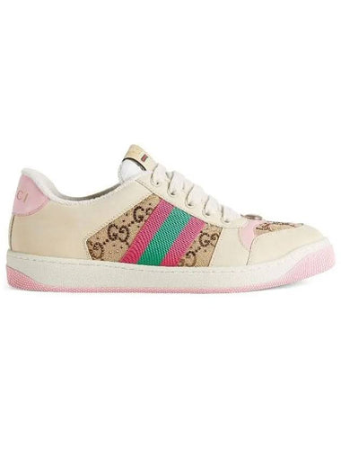 Screener GG Crystal Low-Top Sneakers Pink Beige - GUCCI - BALAAN 1