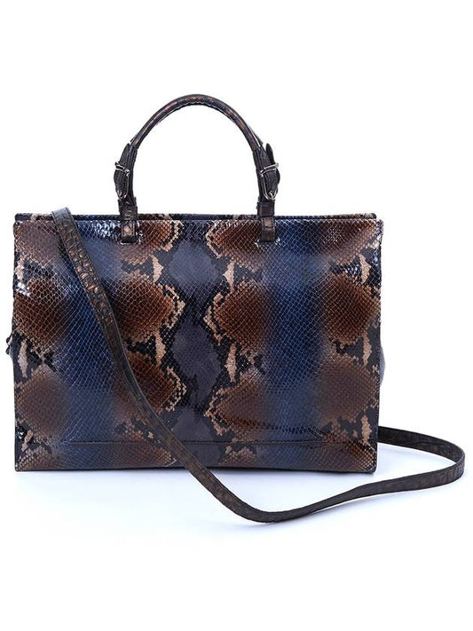 Voodoo Briefcase Persian Indigo - DONIRAY - BALAAN 2