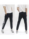 Logo Track Pants Black - DSQUARED2 - BALAAN 4