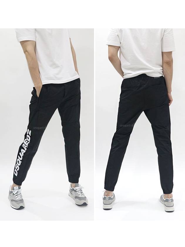 Logo Track Pants Black - DSQUARED2 - BALAAN 4