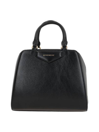 Antigona Cube Leather Mini Bag Black - GIVENCHY - BALAAN 2