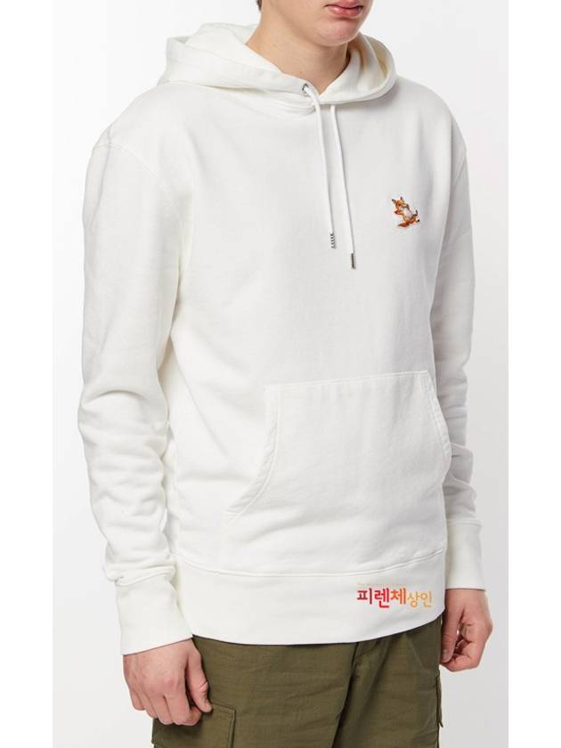 Ecru Chillax Fox Sweatshirt Hood IU00355KM0001 - MAISON KITSUNE - BALAAN 5