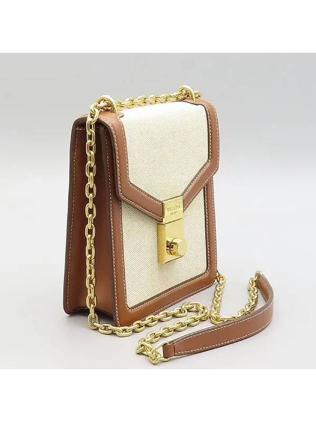 1BD254 Two tone canvas leather gold lock flap satchel chain shoulder bag and crossbag - PRADA - BALAAN 4