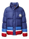 Denneny Short Down Padding Blue - MONCLER - BALAAN 3