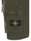 Wappen Patch Cotton Bermuda Shorts Green - STONE ISLAND - BALAAN 5