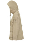 Leandro Parka Beige - MONCLER - BALAAN 5