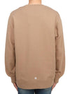 Logo Print Cotton Sweatshirt Beige - GIVENCHY - BALAAN 4