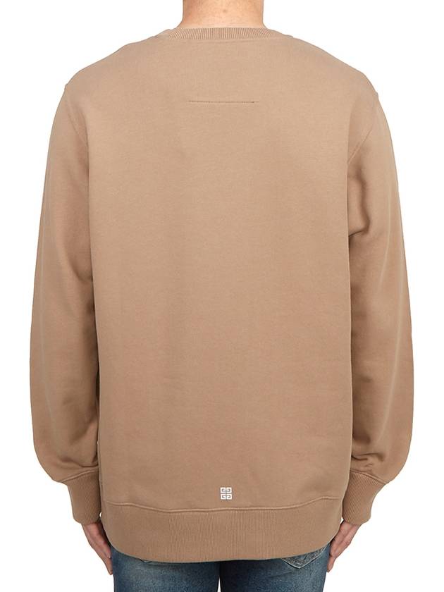 Logo Print Cotton Sweatshirt Beige - GIVENCHY - BALAAN 4