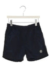 12th Anniversary Kids Logo Patch Swim Pants 7416B0213 V0028 - STONE ISLAND - BALAAN 1