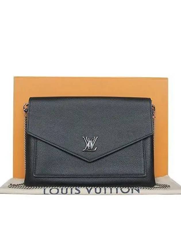 M63926 LV Silver Logo Pochette My Lock Me Clutch and Chain Cross Bag - LOUIS VUITTON - BALAAN 1