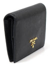 1MV204 Black Saffiano Leather Gold Lettering Flap Half Wallet - PRADA - BALAAN 2