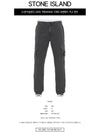 Men's Wappen Patch Slim Cargo Straight Pants Grey - STONE ISLAND - BALAAN 3