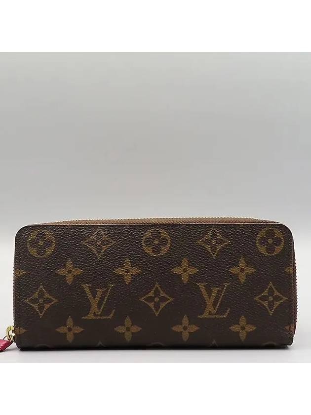 M60742 long wallet - LOUIS VUITTON - BALAAN 2