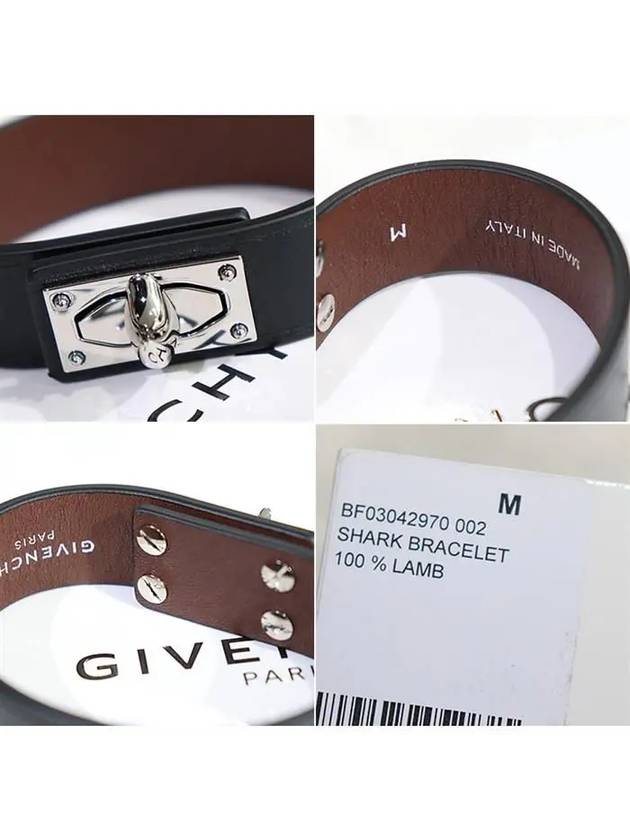 Shark bracelet BF03042 970 002 - GIVENCHY - BALAAN 4