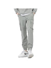 Comfortable Daily Tapered Jogger Pants Gray - GOLD PERCENT - BALAAN 1