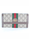 Ophidia long wallet - GUCCI - BALAAN 1