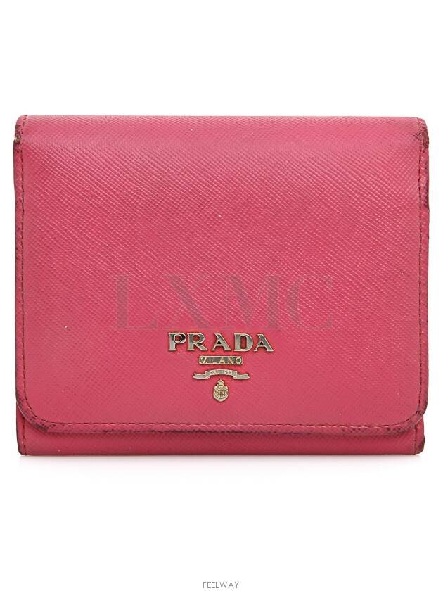 women s wallet - PRADA - BALAAN 1