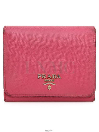 women s wallet - PRADA - BALAAN 1