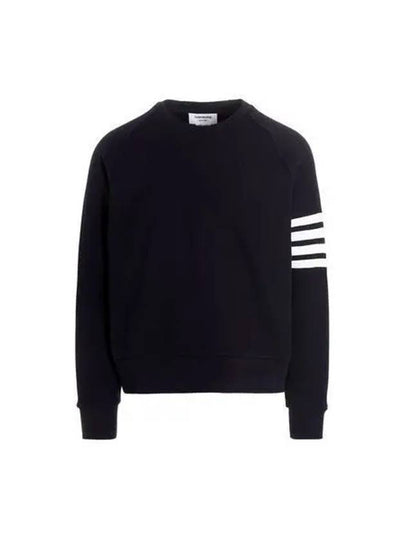 4 Bar Stripe Sweatshirt Navy - THOM BROWNE - BALAAN 2