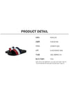 Basil Logo Emboss Striped Slippers Black - MONCLER - BALAAN 8