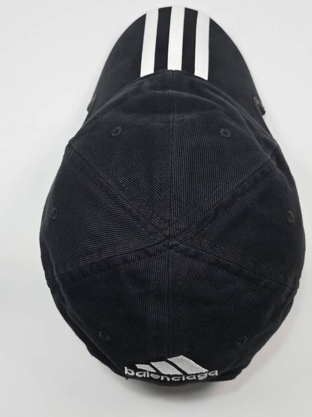 Adidas Cotton Drill Ball Cap M - BALENCIAGA - BALAAN 7