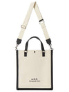 Camille 20 Tote Bag White - A.P.C. - BALAAN 7