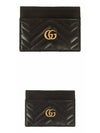 GG Marmont Matelasse 2 Tier Card Wallet Black - GUCCI - BALAAN 5