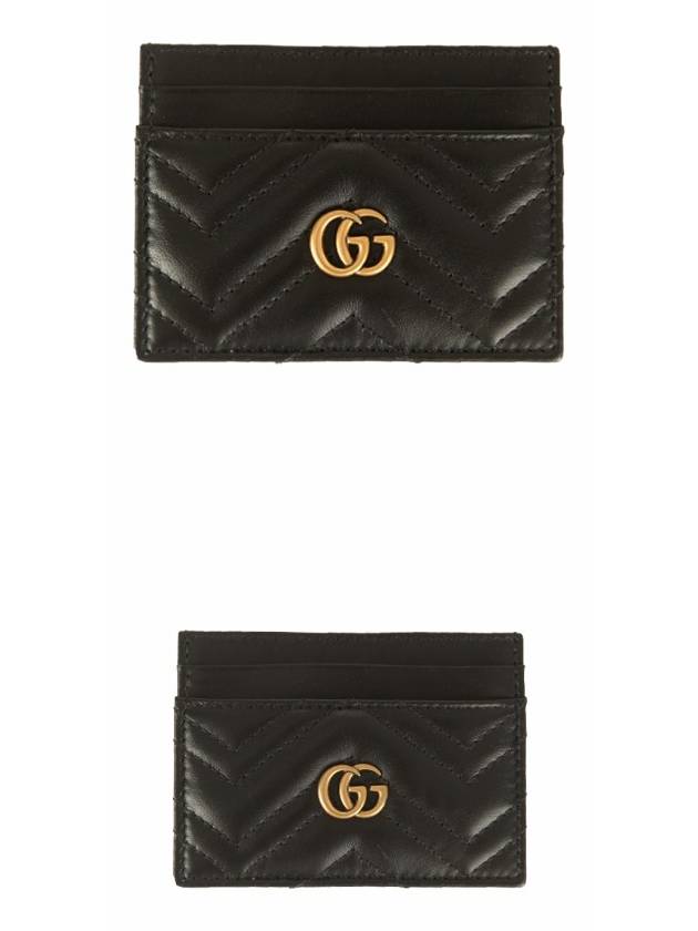 GG Marmont Matelasse 2 Tier Card Wallet Black - GUCCI - BALAAN 5