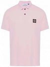 Pique Stretch Cotton Short Sleeve Polo Shirt Pink - STONE ISLAND - BALAAN 2