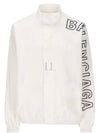 Embroidered Logo Track Jacket White - BALENCIAGA - BALAAN 2