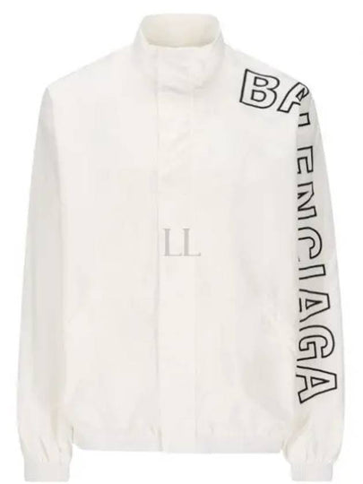 Embroidered Logo Track Jacket White - BALENCIAGA - BALAAN 2