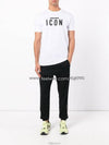 Men's ICON embroidery detail short sleeve tshirt S74GD0305 S22427 100 - DSQUARED2 - BALAAN 6