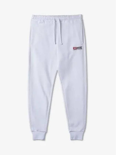 Logo Embroidery Detail Track Pants White - DIESEL - BALAAN 2