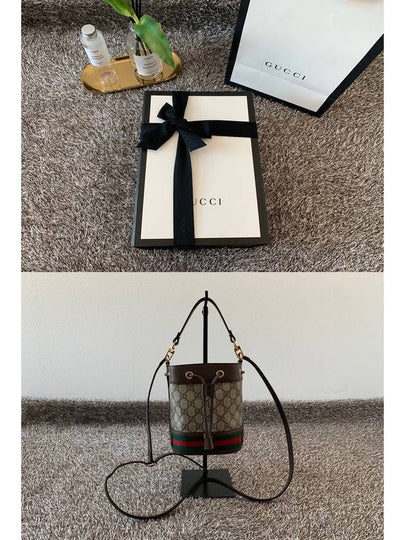 Ophidia GG logo small bucket bag - GUCCI - BALAAN 2