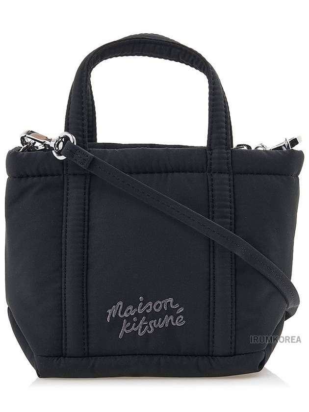 Fox Head Mini Puffer Tote Bag Black - MAISON KITSUNE - BALAAN 4