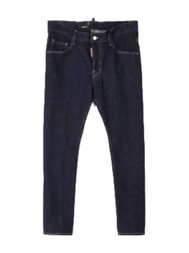 Dsquared 2 Jeans Dark Rinse Wash Skater - DSQUARED2 - BALAAN 1