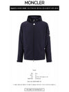 Etiache Rain Hooded Zip Up Blue - MONCLER - BALAAN 3