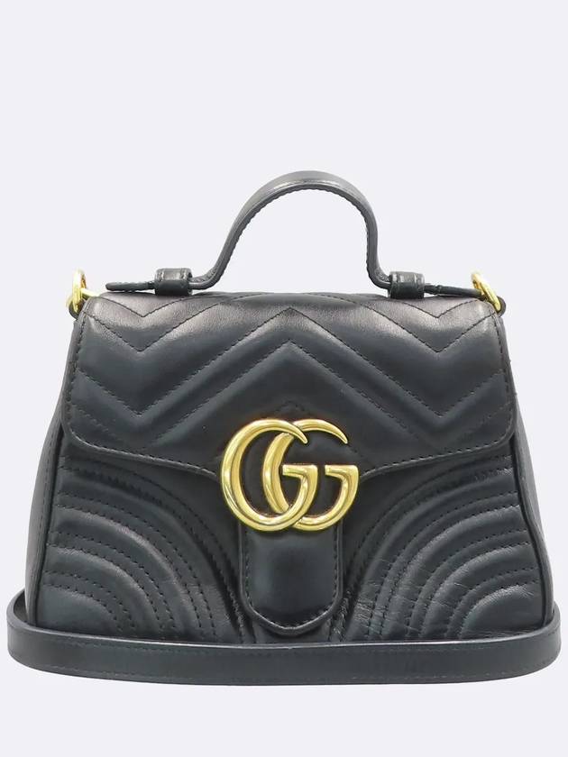 547260 2WAY bag - GUCCI - BALAAN 1