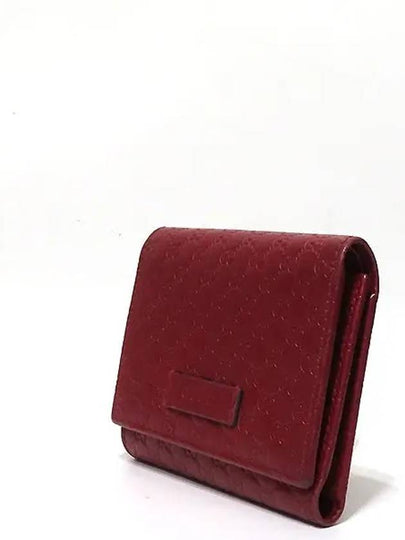 510317 medium wallet - GUCCI - BALAAN 2