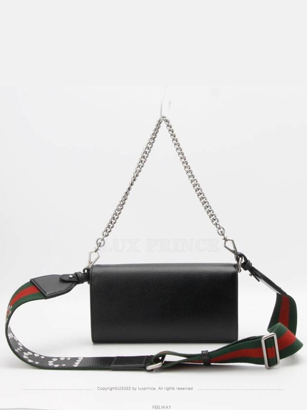 women shoulder bag - GUCCI - BALAAN 4