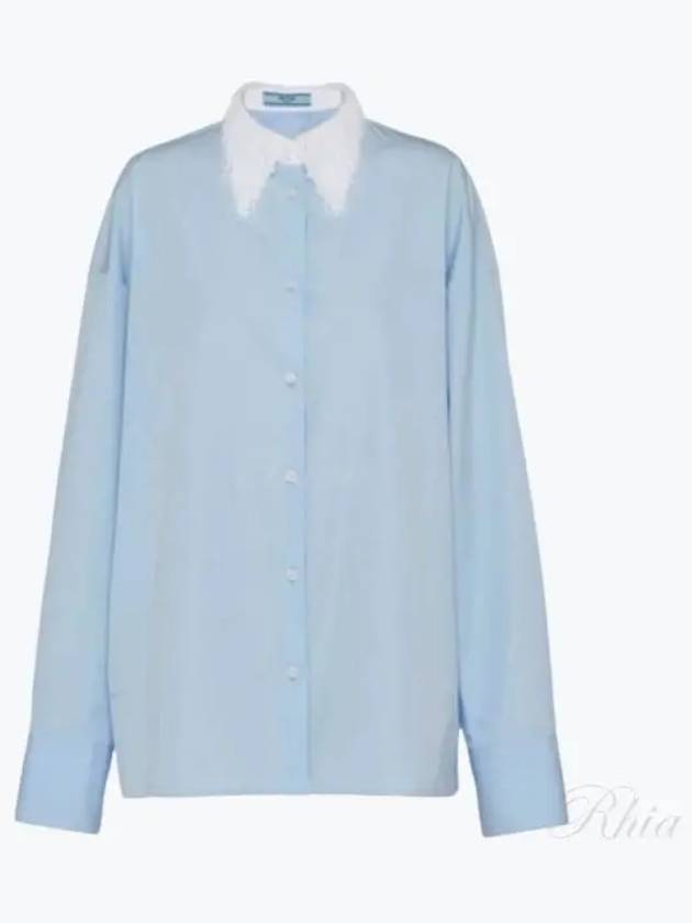 Fringe collar shirt P419HSOOO1414 - PRADA - BALAAN 2