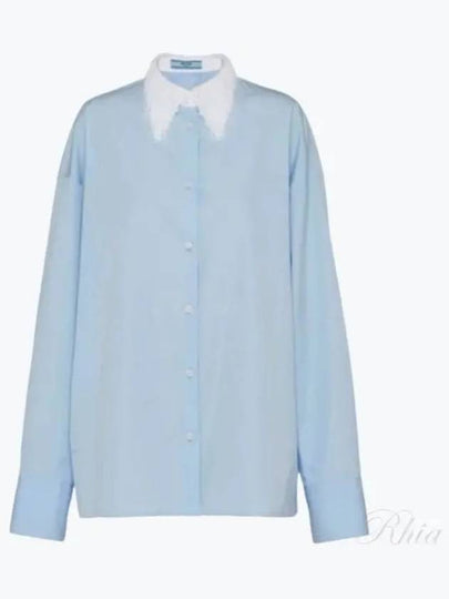 Fringe collar shirt P419HSOOO1414 - PRADA - BALAAN 2