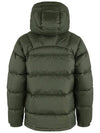 Men's Expedition Down Lite Jacket Deep Forest - FJALL RAVEN - BALAAN 3