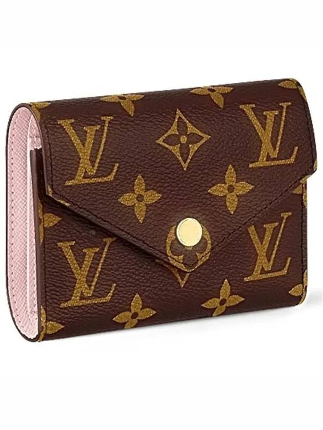 Victorine Monogram Half Wallet Rose Ballerine - LOUIS VUITTON - BALAAN 4