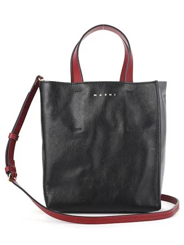 Museo Tote Bag Black - MARNI - BALAAN 3