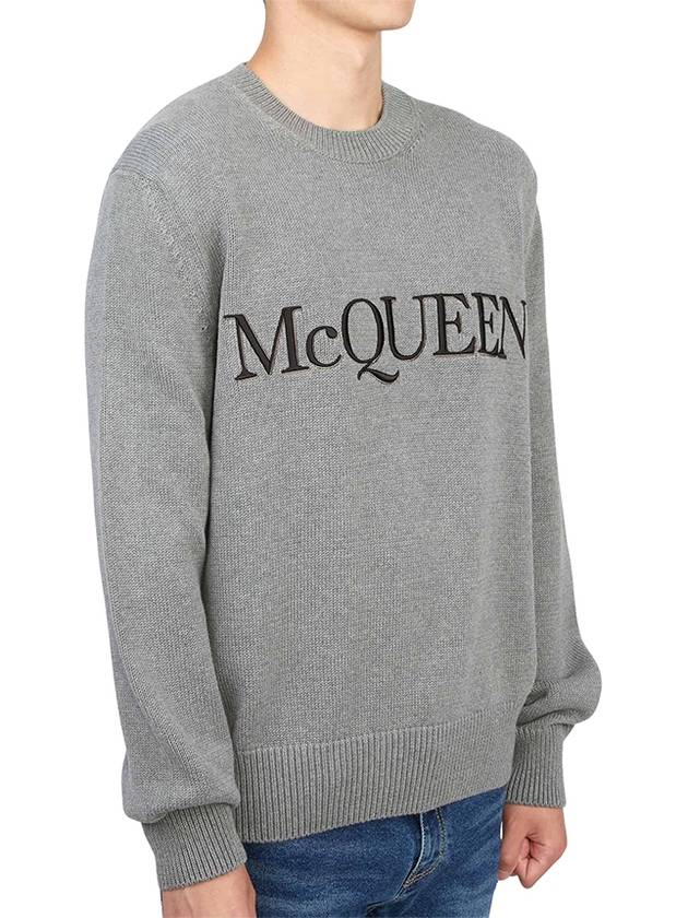 Embroidered Logo Knit Top Grey - ALEXANDER MCQUEEN - BALAAN 4