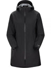 Women's Salah Jacket Black - ARC'TERYX - BALAAN 1