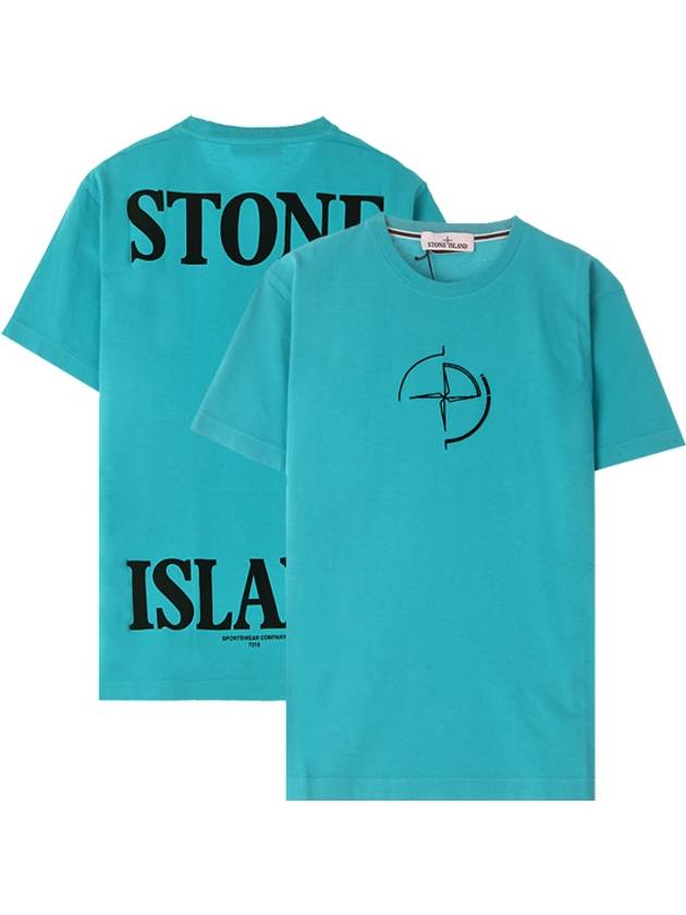 Men's Compass Embroidery Back Lettering Short Sleeve T-Shirt Blue - STONE ISLAND - BALAAN 2