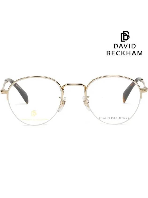 Glasses frame DB1047 J5G gold semirimless - DAVID BECKHAM - BALAAN 3